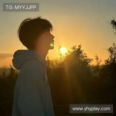 平清余